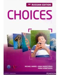 Choices Russia. Intermediate. Student's Book + Access Code