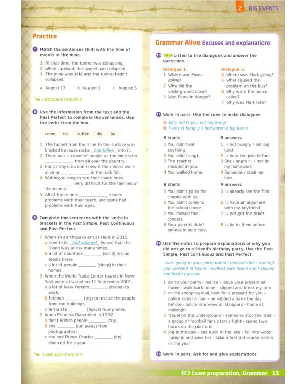 Choices Russia. Intermediate. Student's Book + Access Code
