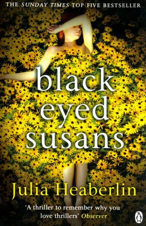 Black-Eyed Susans Black-Eyed Susans