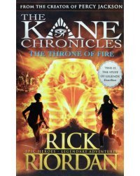 The Throne of Fire