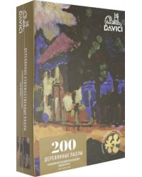Пазл "Кандинский. Вид Мурнау", 200 элементов