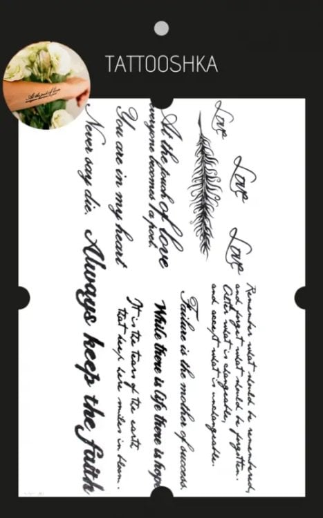 Временная татуировка "10+ надписей" Временная татуировка "10+ надписей"