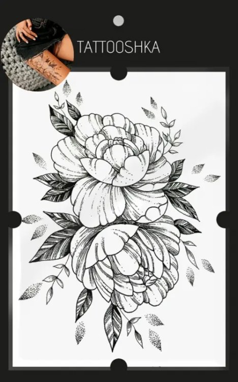 Временная татуировка "Большой пион" Временная татуировка "Большой пион"