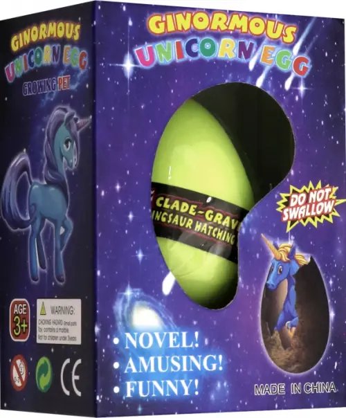 Игрушка, растущая в воде из яйца. Единорог Игрушка, растущая в воде из яйца. Единорог