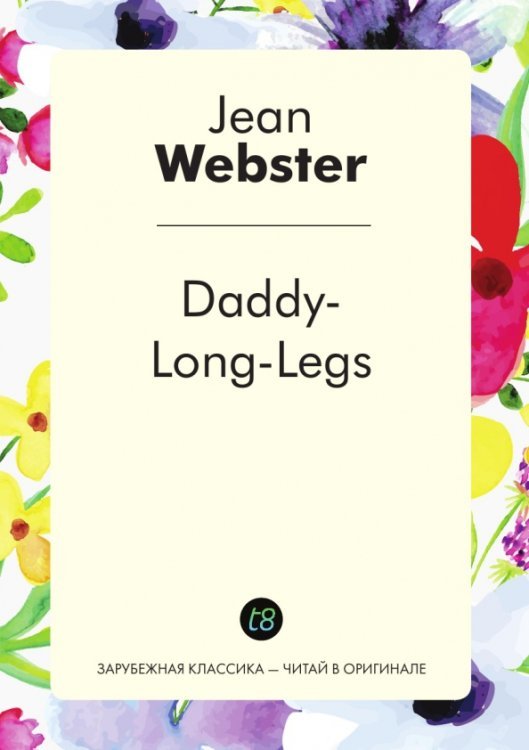 Daddy-Long-Legs
