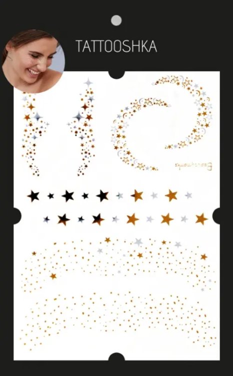 Временная татуировка "Золотые веснушки" Временная татуировка "Золотые веснушки"