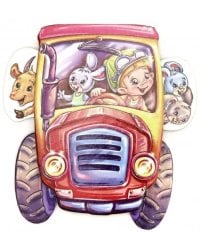 Трактор-трудяга