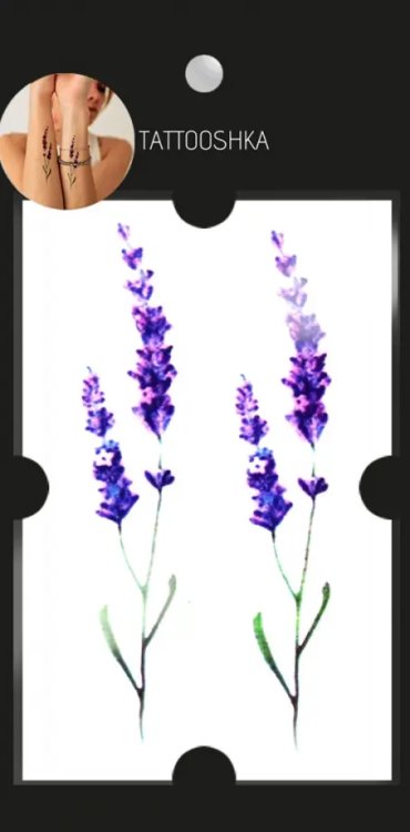 Временная татуировка "2 лаванды" Временная татуировка "2 лаванды"