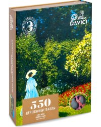 Пазл "Клод Моне. Дама в саду", 550 элементов