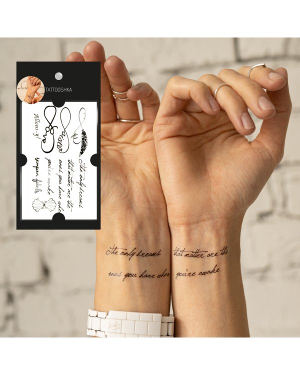 Временная татуировка "Бесконечность со словами"