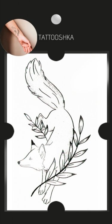 Временная татуировка "Лиса" Временная татуировка "Лиса"