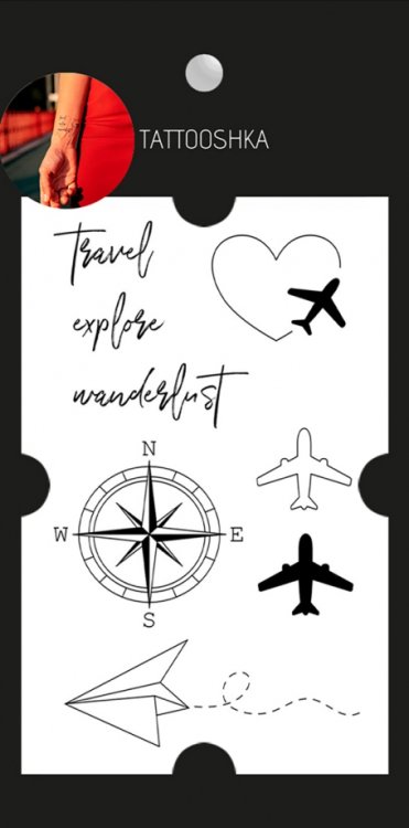 Временная татуировка "Путешествия" Временная татуировка "Путешествия"