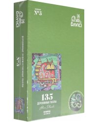 Пазл "Кот-мореход", 135 элементов