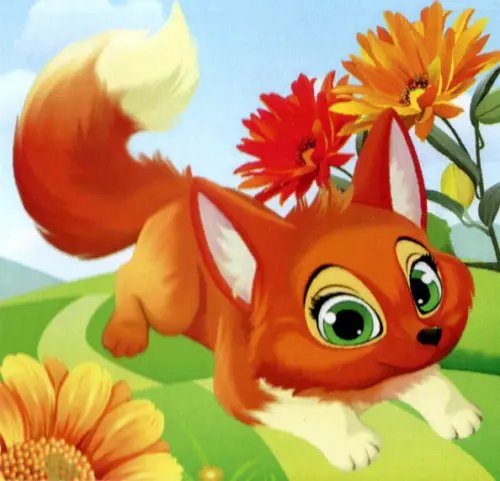 Алмазная мозаика "Навстречу приключениям", 30х40 см Алмазная мозаика "Навстречу приключениям", 30х40 см