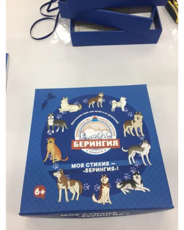 Настольная игра. Берингия