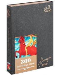 Пазл "Купание красного коня", 300 элементов