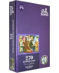 Пазл деревянный. Памяти Рембрандта. 270 элементов