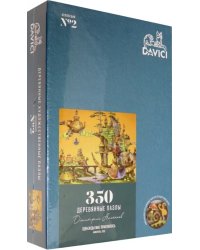 Пазл "Однажды мне приснилось", 350 элементов