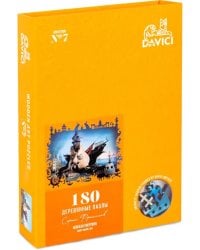 Пазл "Невская увертюра", 180 элементов