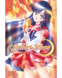 Sailor Moon. Том 3