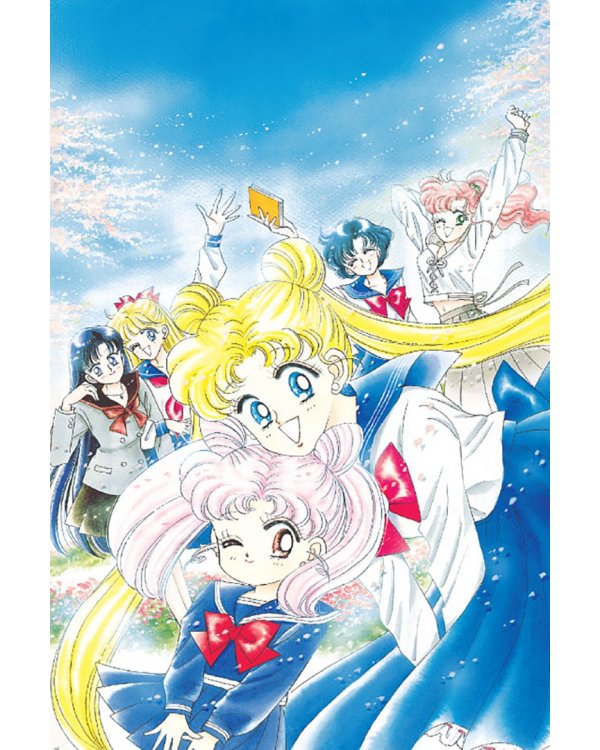 Sailor Moon. Том 3