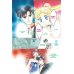 Sailor Moon. Том 3