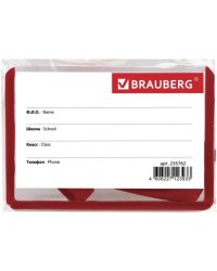 Бейдж горизонтальный, 55x90 мм, на ленте, цвет красный