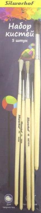 Набор художественных кистей "Цветландия", 5 штук Набор художественных кистей "Цветландия", 5 штук