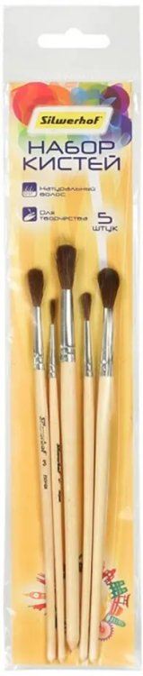 Набор художественных кистей "Солнечная коллекция", 5 штук Набор художественных кистей "Солнечная коллекция", 5 штук