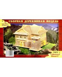Сборная деревянная модель. Тибетский домик 2