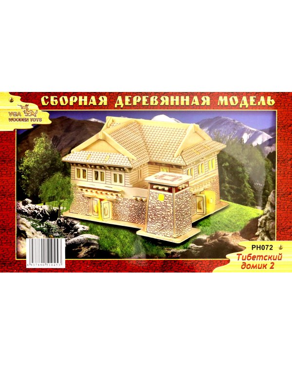 Сборная деревянная модель. Тибетский домик 2