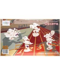Сборная деревянная модель. Орлята-спортсмены
