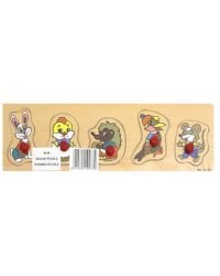 Рамка-вкладыш. Зверята