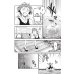Проза бродячих псов. Том 6