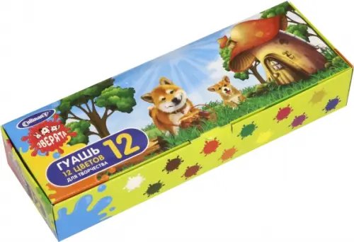 Гуашь "Зверята", 12 цветов Гуашь "Зверята", 12 цветов