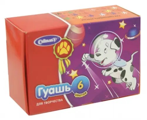 Гуашь, 6 цветов, арт. FG-106-DAL Гуашь, 6 цветов, арт. FG-106-DAL