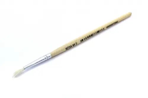 Кисть живописная коза №2