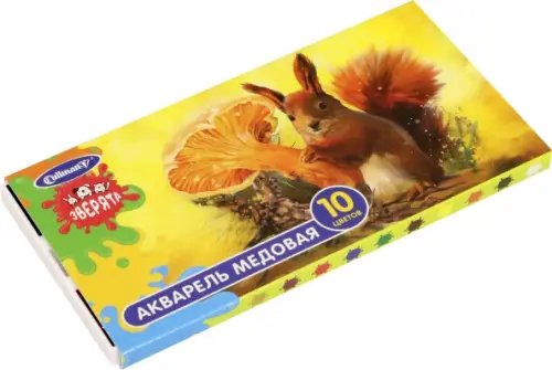 Акварель медовая "Зверята", 10 цветов Акварель медовая "Зверята", 10 цветов