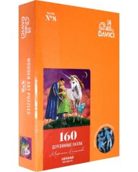 Пазл "Сакральный", 160 элементов