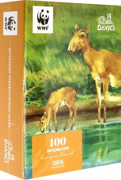 Пазл "Сайгак", 100 элементов