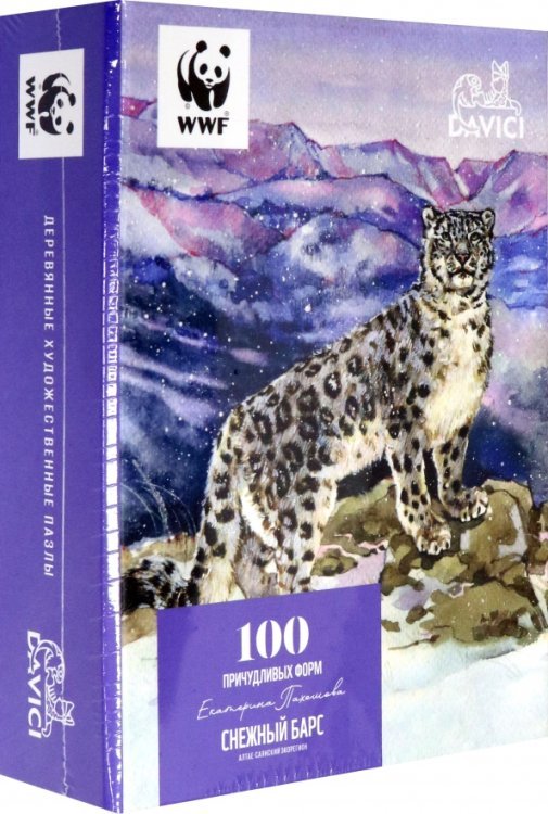 Пазл "Снежный барс", 100 элементов