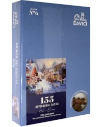 Пазл "Старое доброе время", 155 элементов