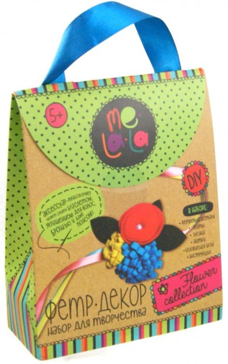 Набор для создания аксессуара-трансформера "Melala. Цветы" Набор для создания аксессуара-трансформера "Melala. Цветы"