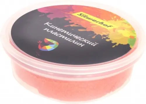 Пластилин кинетический "Цветландия", цвет: в ассортименте, 75 грамм, арт. 956149-06 Пластилин кинетический "Цветландия", цвет: в ассортименте, 75 грамм, арт. 956149-06