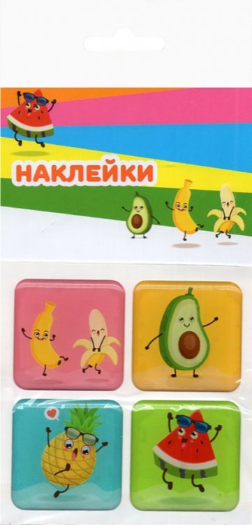 Набор леденцовых наклеек &quot;Фрукты&quot;