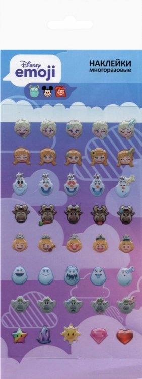 Набор леденцовых наклеек "Холодное сердце. Эмоджи" Набор леденцовых наклеек "Холодное сердце. Эмоджи"