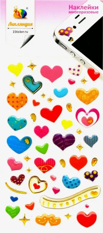 Набор леденцовых наклеек "Сердца" Набор леденцовых наклеек "Сердца"