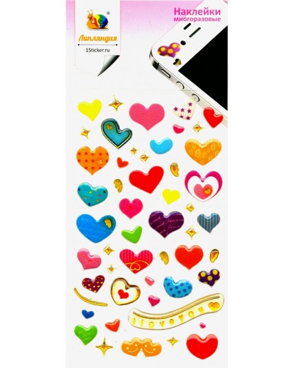 Набор леденцовых наклеек "Сердца"