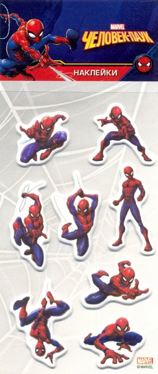 Набор многоразовых наклеек "Человек-Паук 1" Набор многоразовых наклеек "Человек-Паук 1"