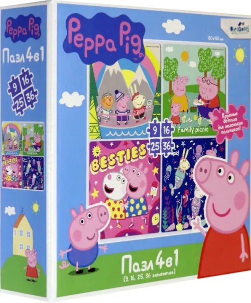Набор пазлов 4 в 1. Семейные приключения Набор пазлов 4 в 1. Семейные приключения
